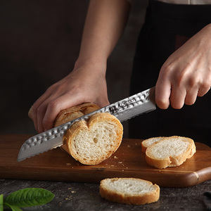 8 Inch Professional Damascus Steel Kitchen <strong>Bread</strong> <strong>Knife</strong> with Pakka Wood Handle - Product Image 3