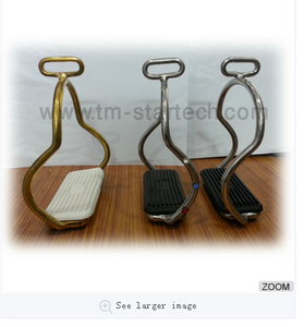 โกลนความปลอดภัยไอซ์แลนด์ - Product Image 1