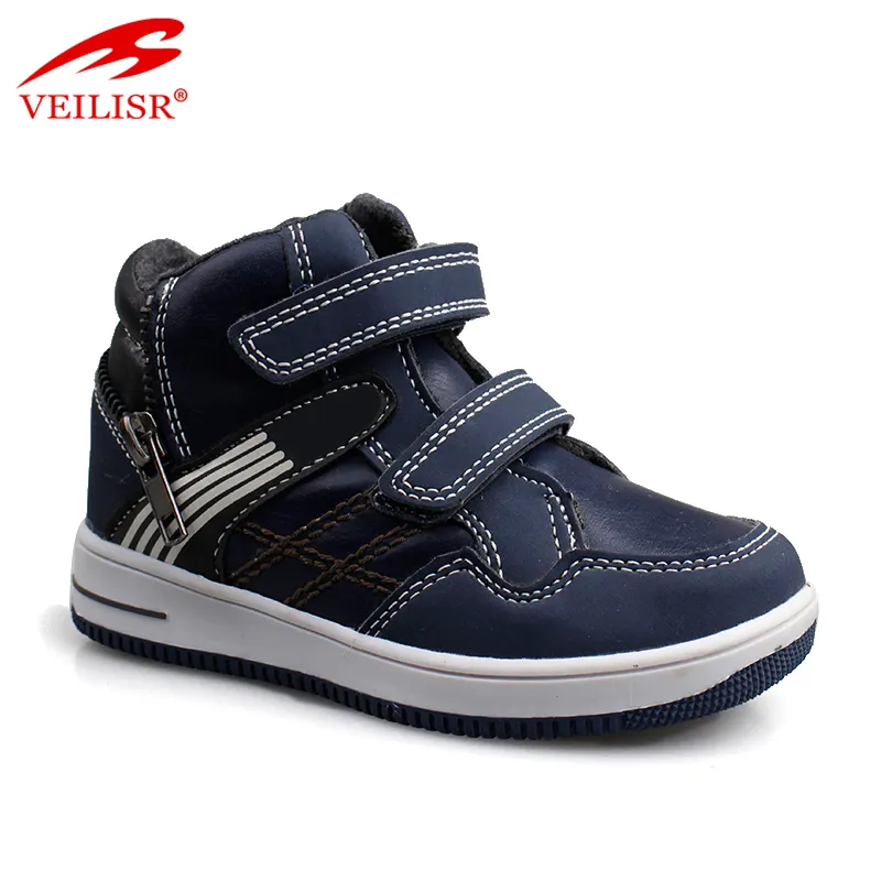 Outdoor Children Warm Fashion Sneakers Boots Kids Casual Shoes