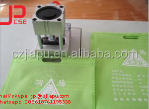 JIAPU Ultrasónico mango bolsa máquina de perforación - Product Image 4