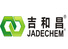 Wuhan Jadechem International Trade Co., Ltd. logo