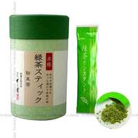 Tasty instant green tea made in Japan Japanese production