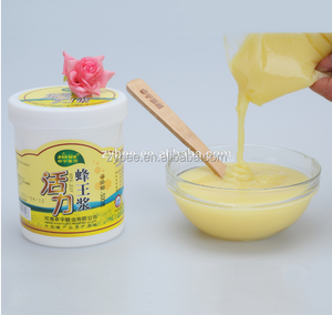 <span class=keywords><strong>Gelée</strong></span> <span class=keywords><strong>royale</strong></span> 100% <span class=keywords><strong>pure</strong></span> naturelle, meilleur <span class=keywords><strong>prix</strong></span>/vente en gros, poudre de <span class=keywords><strong>gelée</strong></span> <span class=keywords><strong>royale</strong></span> fraîche - Product Image 2