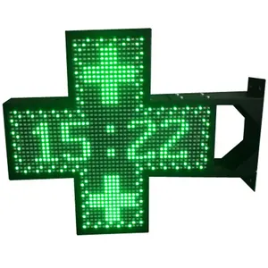 3D LED薬局クロスディスプレイ/アニメーション主導の薬局クロスディスプレイ/プログラム可能なLED薬局クロスサイン
