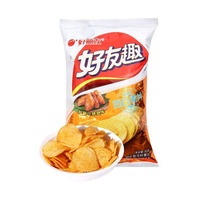 Sacs d'emballage personnalisés pour chips de pommes de terre, résistants à l'humidité, enroulés en plastique laminé UV avec couleurs personnalisées