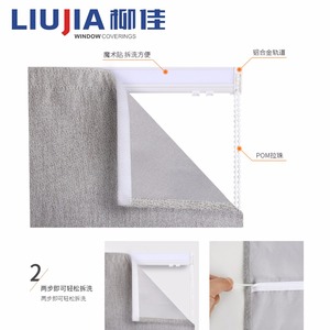Nouveau Style Smart Home <span class=keywords><strong>Store</strong></span>, Fenêtre Rouler Aveugle - Product Image 5