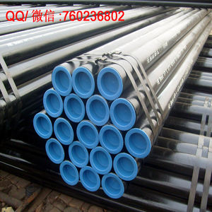 GB8163-2008 /ASTM A53 <span class=keywords><strong>Gr</strong></span>.B tuyau en acier Sans Soudure (<span class=keywords><strong>60mm</strong></span>-960mm) - Product Image 3