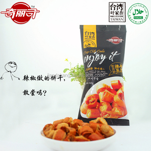 Snacks Picantes de Cacahuete <span class=keywords><strong>Fritos</strong></span> de Textura Dura en Bolsa, Favoritos de Jóvenes y Estudiantes, 100% Naturales - Product Image 6