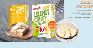 2019 Hải Nam Nanguo Thực Phẩm Bán Buôn Bánh Quy Giòn Bánh Quy Dừa Bánh Quy Ngọt Bánh Quy - Product Image 4