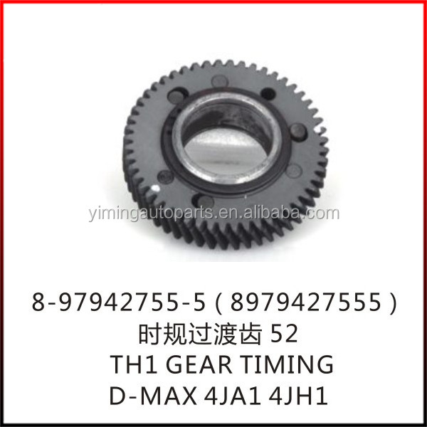 大吉 8-97942755-5 D-Max Timing Gear 4JA1 4JH1 8979427555 52 Gears