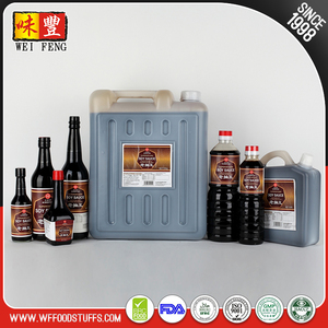Rouge foncé brun chinois alimentaire OEM doux halal de <span class=keywords><strong>soja</strong></span> <span class=keywords><strong>soja</strong></span> <span class=keywords><strong>sauce</strong></span> - Product Image 3