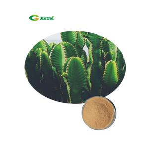 Opuntia <span class=keywords><strong>Ficus</strong></span>-indicaサボテンエキス粉末10:1,20:1比溶媒抽出 - Product Image 1