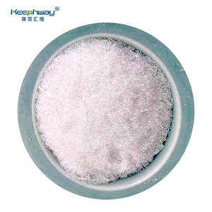 높은 순수성 및 높은 crystallinity 99% 화장용 급료 우레아 의학 우레아