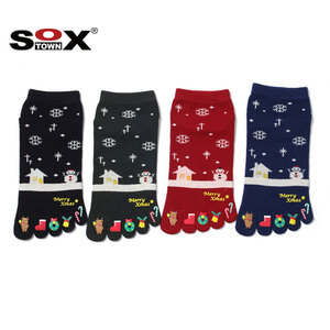 Fantaisie Bébé Pas Cher Bébé <span class=keywords><strong>Invisible</strong></span> Bateau Chaussettes - Product Image 1