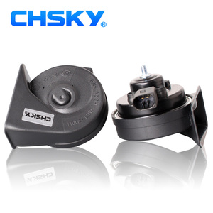 <span class=keywords><strong>Klaxon</strong></span> de voiture CHSKY, étanche, ultra silencieux, type escargot, longue durée de vie, <span class=keywords><strong>klaxon</strong></span> haut et bas - Product Image 2