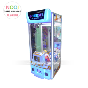 Nuevo diseño de alta calidad gran elección de elevación grúa garra máquina de juego de arcade para la venta - Product Image 6