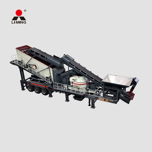 Vsi 7611 Máy Nghiền di động máy Làm cát - Product Image 6