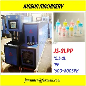 js-2lpp zuigfles blow moulding machine