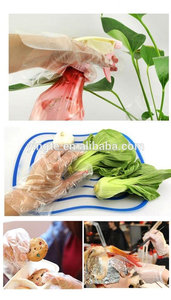 mejor venta de productos de plástico para alimentos guantes de cirujano - Product Image 5