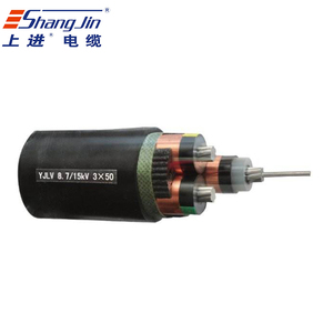 Haute Qualité Moyenne Tension Sigle core XLPE Isolé Blindé Câble D'alimentation - Product Image 1