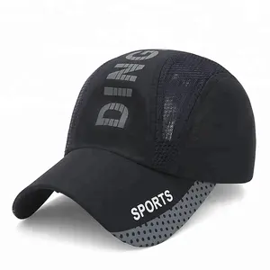 2018 newest fashion brimless skull cap stylish baseball caps without brim