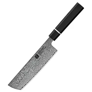Couteau de cuisine japonais de 7 pouces fait à la main 67 couches en acier damas en acier au carbone 60-62HRC Nakiri