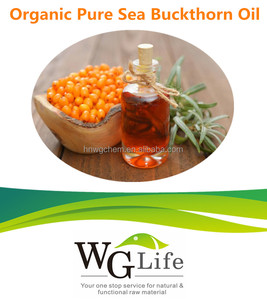 Aceite de espino amarillo con alto contenido de omega 7 - Product Image 1