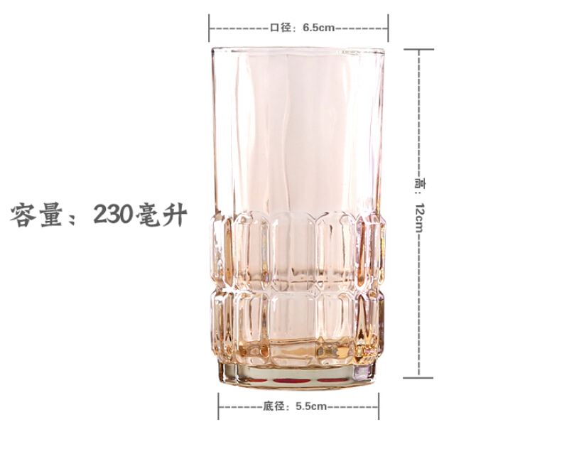Haonai 230ml drinking glass water glass cup 6 assortment color