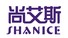 Foshan Shanice Electrical Appliances Co., Ltd. logo