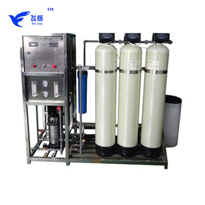 250 LPH Casa utiliza Filtro de impurezas móvil sistema Ro venta/sistema de filtro de <span class=keywords><strong>agua</strong></span> - Product Image 1