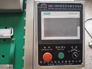 Máquina <span class=keywords><strong>de</strong></span> envasado al vacío continuo, ZBJ-1000 automática, con bomba <span class=keywords><strong>de</strong></span> marca famosa - Product Image 2