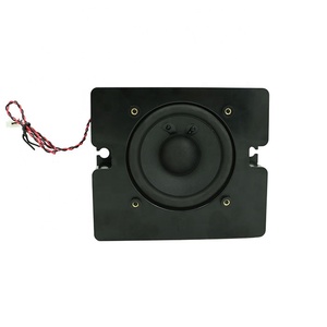 8ohm 10w Subwoofer Car Audio Speaker