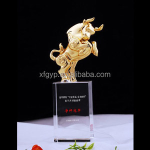 อูฐทองคำประติมากรรมโลหะรางวัลถ้วยรางวัลอูฐโลหะ - Product Image 2