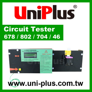 Máquina para probar circuitos de cartuchos de tinta para hp <span class=keywords><strong>662</strong></span>, 61, 122, 650, 301 - Product Image 6