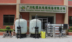 ระบบกรองน้ำ RO อัตโนมัติ กำลังการผลิตน้ำบริสุทธิ์ 10 ลูกบาศก์เมตรต่อชั่วโมง พร้อมระบบกู้คืนน้ำสูง  โรงงานบำบัดน้ำ RO - Product Image 2