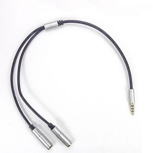 Adaptateur pour écouteurs, câble séparateur audio stéréo 3,5 mm mâle vers <span class=keywords><strong>2</strong></span> femelles Y Jack AUX pour tablette, smartphone, <span class=keywords><strong>MP3</strong></span> - Product Image 3
