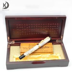 Jinhao — <span class=keywords><strong>stylo</strong></span> fontaine <span class=keywords><strong>de</strong></span> luxe, <span class=keywords><strong>de</strong></span> <span class=keywords><strong>marque</strong></span> célèbre, motif Dragon 3D, en métal lourd - Product Image 5