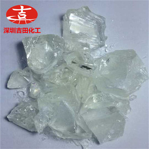 wholesale bags of rosin ester moded rosin resin hydrogenated water white resin resin for glue - Product Image 2