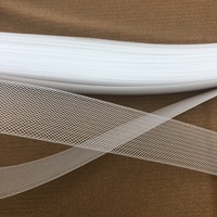 Crinoline pour robe, nouveau produit d'échantillon, 25 mm, blanc, ourlets à coudre, tresse en crin de cheval, support