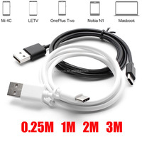 Whosale 3,1 Tipo C a USB 2,0 Cable de datos de carga de sincronización de datos 10FT Cables de 3 metros para Note7 Apple New MacBook Nexus 5X 6P