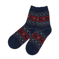 Chaussettes habillées respirantes antidérapantes à imprimé animal pour femmes - Chaussettes mi-mollet anti-humidité pour usage quotidien