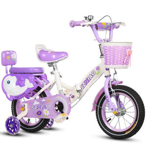 Vélo pour enfants populaire en gros avec motif nuage, vélo pour enfants de 3 à 8 <span class=keywords><strong>ans</strong></span> pour filles - Product Image 3