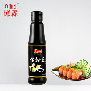 EZ COOK marca 150ML bottiglia <span class=keywords><strong>di</strong></span> vetro <span class=keywords><strong>di</strong></span> imballaggio Non ogm cinese <span class=keywords><strong>salsa</strong></span> <span class=keywords><strong>di</strong></span> <span class=keywords><strong>soia</strong></span> leggera per il <span class=keywords><strong>supermercato</strong></span> con buon prezzo - Product Image 2