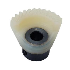 Engrenage d'arbre inférieur pour Janome 730038001, 381,405 S Pfaff 415,419, 301, 741, ap03 - Product Image 1