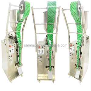 日付コーダー付き多機能ポーチ包装機 - Product Image 4