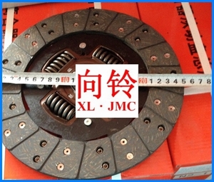 disque d'embrayage pour jac 1040 TURBO - Product Image 1