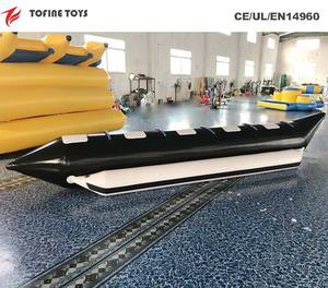 <span class=keywords><strong>Bateau</strong></span> banane gonflable 3 ou 6 sièges, pour poisson volant à eau - Product Image 2