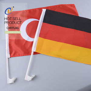 Buen Precio de alta calidad de la venta caliente de la Copa <span class=keywords><strong>del</strong></span> Mundo de la bandera <span class=keywords><strong>del</strong></span> coche - Product Image 2
