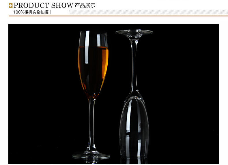 Hot sell Crystal Champagne wine glass Wedding Champagne Flutes, Elegant Toasting Glasses