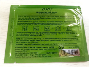OBO cosmetico ZOZU di cristallo del Collageno Anti Invecchiamento <span class=keywords><strong>Borse</strong></span> Sotto Gli <span class=keywords><strong>Occhi</strong></span> Cerchio Scuro Sacco A Pelo fagioli mung Maschera per Gli <span class=keywords><strong>Occhi</strong></span> - Product Image 3